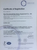 Chiny WUXI RONNIEWELL MACHINERY EQUIPMENT CO.,LTD Certyfikaty